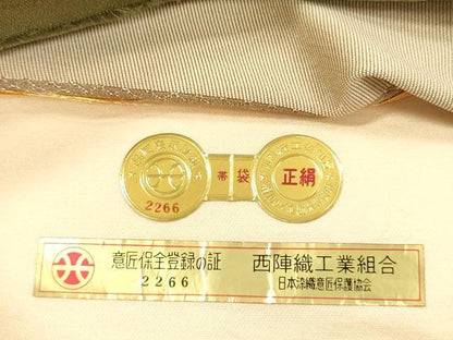 平和屋着物◎西陣　六通柄袋帯　双鶴花菱文　金糸　証紙付き　正絹　逸品　DABJ2605ya