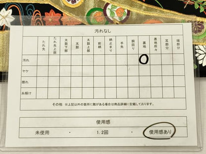 平和屋着物◎六通柄袋帯　唐織　束ね熨斗花鳥文　黒地　金糸　正絹　逸品　DABJ2611ya