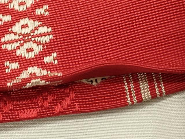 平和屋着物◎本場筑前博多織　半幅帯　献上　正絹　逸品　DABJ2660ya