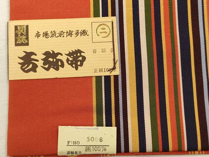 平和屋着物◎本場筑前博多織　両面　半幅帯　間道　献上　西村織物謹製　証紙付き　正絹　逸品　DABJ2670ya