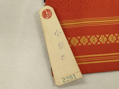 平和屋着物◎本場筑前博多織　両面　半幅帯　間道　献上　西村織物謹製　証紙付き　正絹　逸品　DABJ2670ya