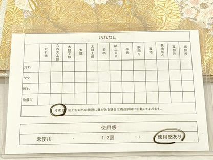 平和屋着物◎六通柄袋帯　唐織　寿松彩花文　金銀糸　正絹　逸品　DABJ2679ya