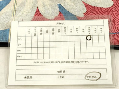 平和屋着物◎六通柄袋帯　草花文　金銀糸　正絹　逸品　DABJ2686ya