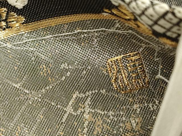 平和屋着物◎六通柄袋帯　唐織　作家物　檜垣取献上文　金銀糸　引箔　正絹　逸品　DABJ2688ya
