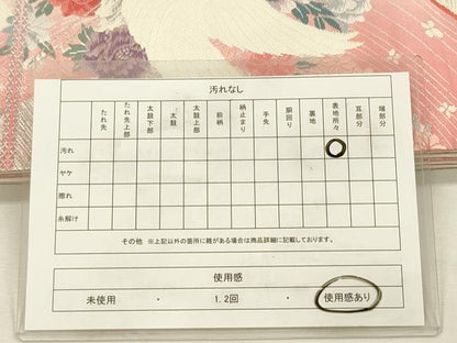 平和屋着物◎六通柄袋帯　唐織　飛鶴花文　銀糸　正絹　逸品　DABJ2689ya