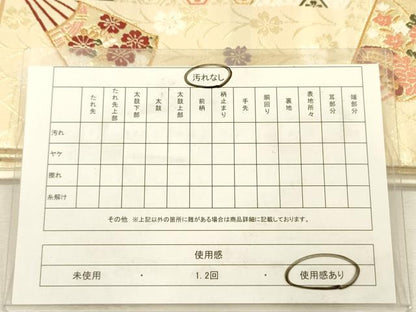 平和屋着物◎六通柄袋帯　唐織　扇面花文　金糸　正絹　逸品　DABJ2690ya