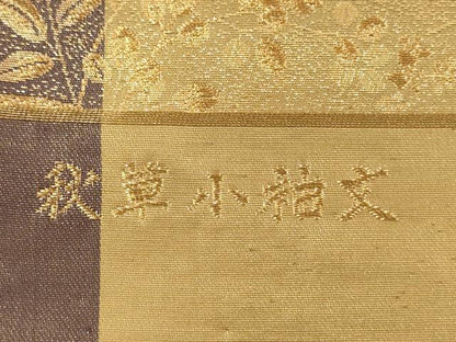 平和屋着物◎六通柄袋帯　唐織　秋草小袖文　金糸　正絹　逸品　DABJ2694ya