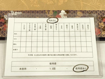 平和屋着物◎六通柄袋帯　唐織　秋草小袖文　金糸　正絹　逸品　DABJ2694ya