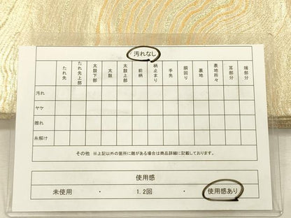 平和屋着物◎佐賀錦　六通柄袋帯　よろけ縞　金糸　正絹　逸品　DABJ2696ya