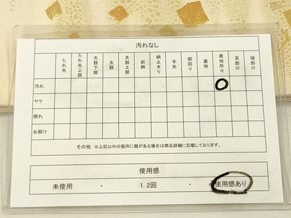 平和屋着物◎六通柄袋帯　箔散らし文　金糸　鈴乃屋扱い　正絹　逸品　DABJ2701ya