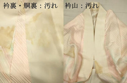 平和屋着物■長襦袢　袷　斜縞　暈し染め　正絹　逸品　DABJ2711ya