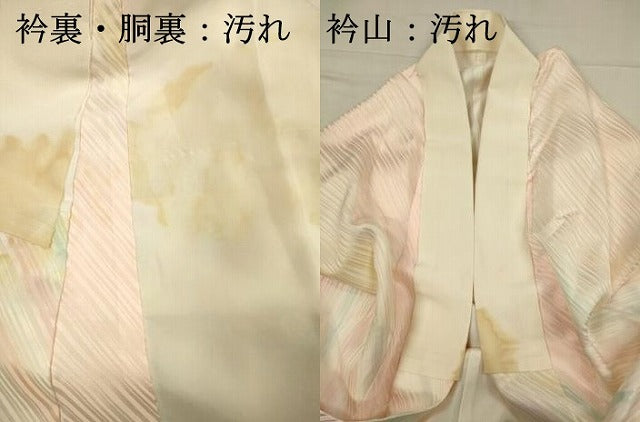 平和屋着物■長襦袢　袷　斜縞　暈し染め　正絹　逸品　DABJ2711ya