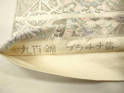 平和屋着物◎六通柄袋帯　唐織　正倉院花文　九百錦　プラチナ箔　正絹　逸品　DABJ2719ya