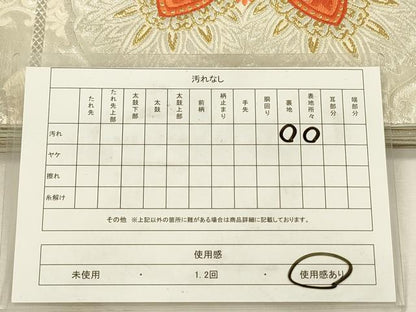 平和屋着物◎六通柄袋帯　唐織　更紗花文　金銀糸　正絹　逸品　DABJ2728ya