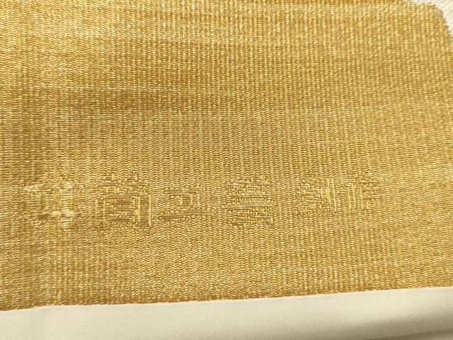 平和屋着物◎全通柄袋帯　風景文　井筒工芸謹製　金糸　正絹　逸品　DABJ2741ya
