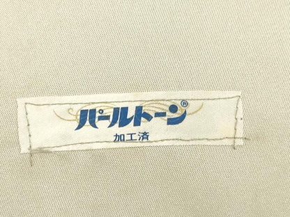 平和屋着物◎九寸開き名古屋帯　総刺繍　短冊花文　金糸　正絹　逸品　DABJ2750ya