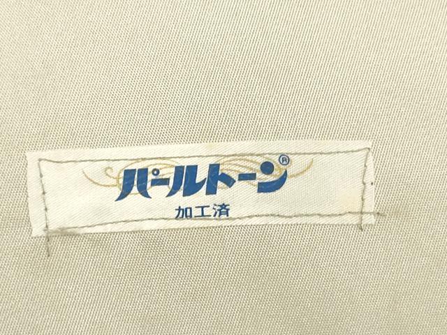 平和屋着物◎九寸開き名古屋帯　総刺繍　短冊花文　金糸　正絹　逸品　DABJ2750ya