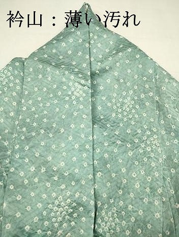 平和屋着物■上質な小紋　総絞り　霞文　正絹　逸品　DABJ2756ya