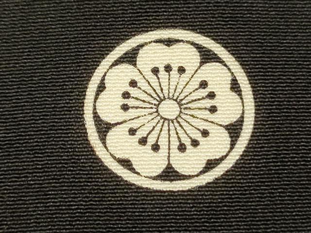 平和屋着物■豪華黒留袖　駒刺繍　花鼓文　枝梅　金彩　正絹　逸品　DABJ2760ya