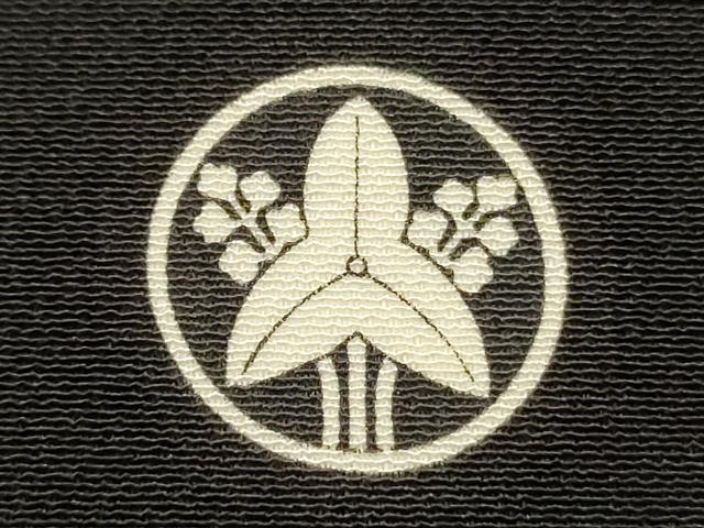 平和屋着物■豪華黒留袖　花鼓文　暈し染め　金彩　正絹　逸品　DABJ2782ya
