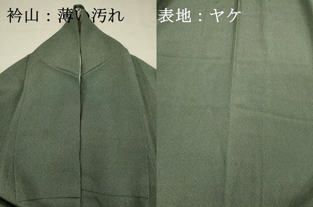 平和屋着物■江戸小紋　抽象文様　正絹　逸品　DABJ2801ya