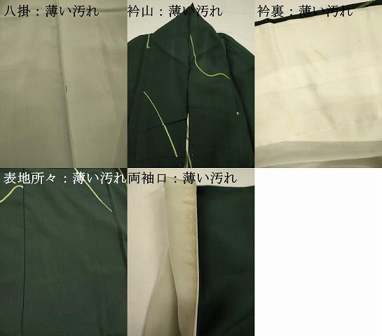 平和屋着物■上質な小紋　幾何学文　銀糸　正絹　逸品　DABJ2806ya