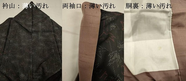平和屋着物■上質な紬　笹の葉文　正絹　逸品　DABJ2807ya