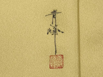 平和屋着物■訪問着　作家物　手描き　風景人物文　暈し染め　正絹　逸品　DABJ2812ya