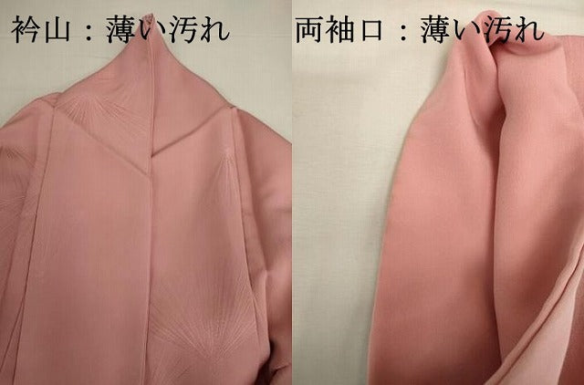 平和屋着物■上質な色無地　松葉地紋　珊瑚色　正絹　逸品　DABJ2822ya