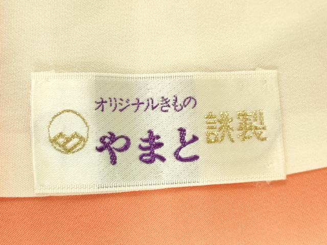 平和屋着物■小振袖　二尺袖　草花文　やまと誂製　正絹　逸品　DABJ2837ya