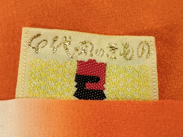 平和屋着物■豪華振袖　駒刺繍　絞り　松皮菱花松文　牡丹　金彩　正絹　逸品　DABJ2838ya