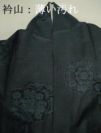 平和屋着物■本場大島紬　7マルキ　正倉院花文　正絹　逸品　DABJ2849ya