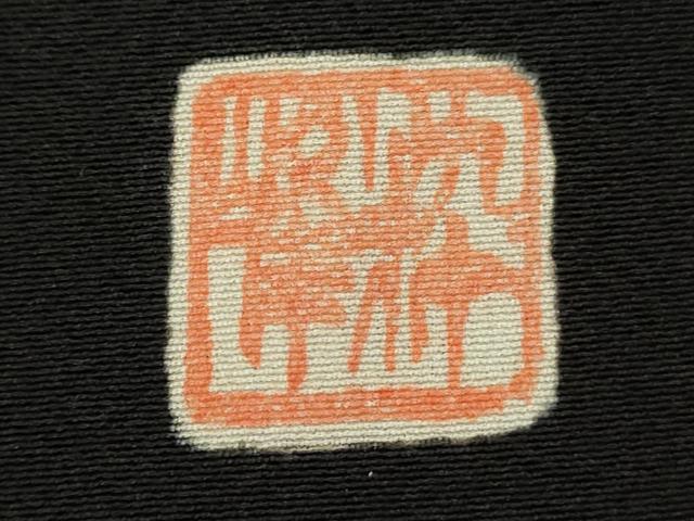 平和屋着物■豪華黒留袖　作家物　風景文　金彩　やまと誂製　正絹　逸品　DABJ2854ya