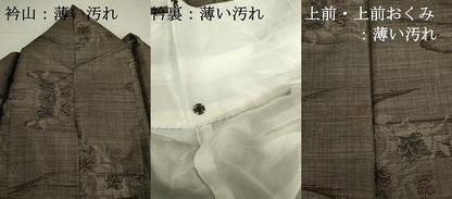 平和屋着物■本場大島紬　9マルキ　草花文　正絹　逸品　DABJ2884ya
