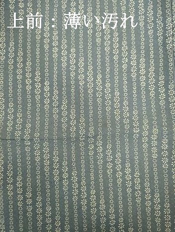 平和屋着物■上質な小紋　斜縞花文　正絹　逸品　DABJ2885ya
