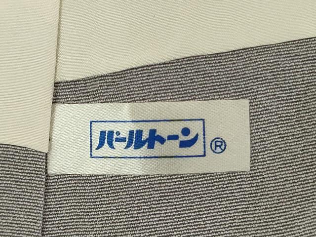 平和屋着物■上質な色無地　桔梗鼠色　正絹　逸品　DABJ2893ya