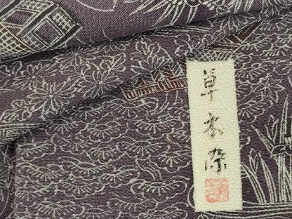 平和屋着物■上質な小紋　風景文　草木染　暈し染め　鬼しぼ縮緬　正絹　逸品　DABJ2895ya