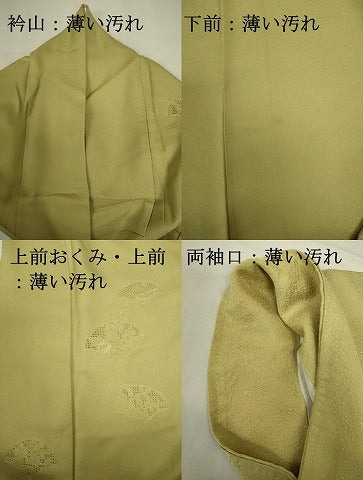 平和屋着物■中国三大刺繍　スワトウ刺繍　汕頭刺繍　総刺繍　無地絵羽訪問着　花青海波文　抹茶色　正絹　逸品　DABJ2898ya