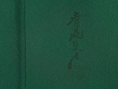 平和屋着物■染色作家　斉藤三才　色無地　三才鳥　鉄色　正絹　逸品　DABJ2901ya
