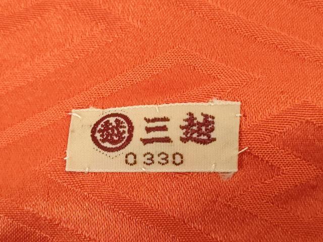 平和屋着物■豪華振袖　駒刺繍　草花丸文　金彩　三越扱い　正絹　逸品　DABJ2909ya