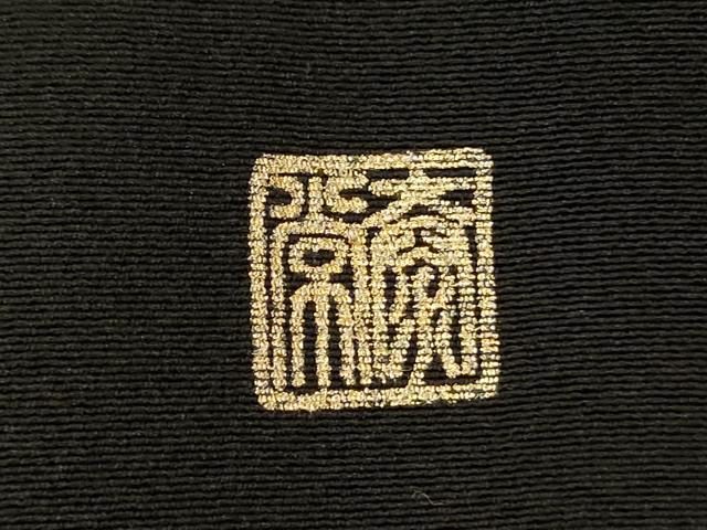 平和屋着物■豪華黒留袖　人物風景花松文　泰常　暈し染め　金彩　正絹　逸品　DABJ2911ya