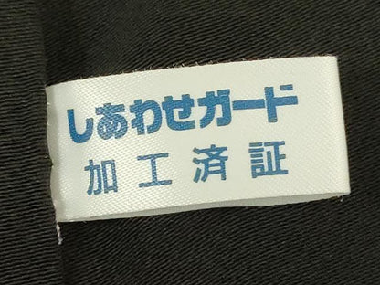 平和屋着物■豪華黒留袖　人物風景花松文　泰常　暈し染め　金彩　正絹　逸品　DABJ2911ya