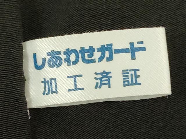 平和屋着物■豪華黒留袖　人物風景花松文　泰常　暈し染め　金彩　正絹　逸品　DABJ2911ya