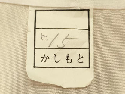 平和屋着物■豪華振袖　駒刺繍　草花文　乱菊　正絹　逸品　DABJ2930ya