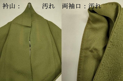 平和屋着物■上質な色無地　霞地紋　草色　正絹　逸品　DABJ2935ya