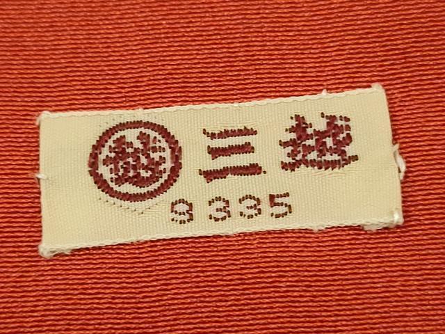 平和屋着物■豪華振袖　駒刺繍　牡丹　金彩　三越扱い　正絹　逸品　DABJ2936ya