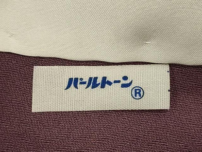 平和屋着物■上質な色無地　切嵌地紋　古代紫色　正絹　逸品　未使用　DABJ2937ya