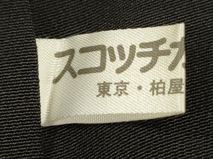平和屋着物■豪華黒留袖　鳳凰花松文　金彩　正絹　逸品　DABJ2955ya