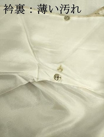 平和屋着物■上質な紬　花菱文　正絹　逸品　DABJ2964ya