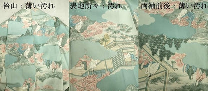 平和屋着物■上質な小紋　風景人物花文　正絹　逸品　DABJ2967ya